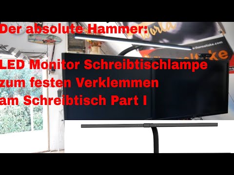 Video: Verstellbare Architektenlampe