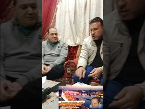 اهالى قرية ميت على يطالبون النواب والمسؤليين بحل مشكلة مستشفى ميت على وتجديدالصرف الصحى ورصف شوارعها