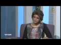 برنامج سيدتي