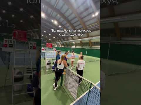 САМЫЙ ТЕРПЕЛИВЫЙ ЧЕЛОВЕК НА СВЕТЕ) #бег #спорт #тренировки
