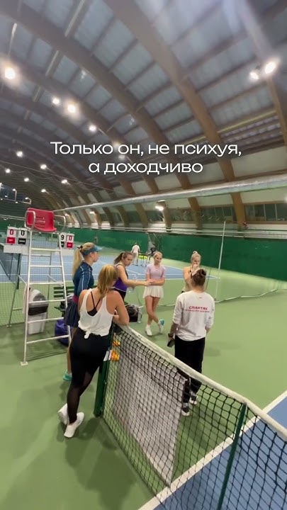 САМЫЙ ТЕРПЕЛИВЫЙ ЧЕЛОВЕК НА СВЕТЕ) #бег #спорт #тренировки - YouTube