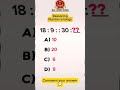 Reasoning question || Number analogy || Ssc #reasoning #ssc #shorts #viral #analogy