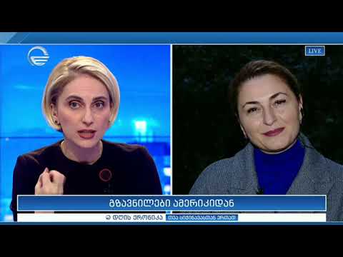 უფლებადამცველი სოფო ხორგუანი \"დღის ქრონიკაში\"