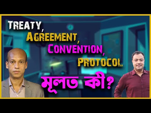 ভিডিও: স্থানীয় পছন্দ এবং মেড মধ্যে পার্থক্য কি?