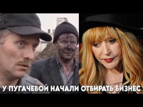 The whole country is in an uproar. Alla Pugacheva's business has been seized