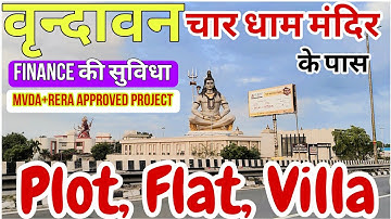 Tarang Divine City | Plot Flat Villa In Vrindavan | Near-Char Dham Mandir MVDA RERA APPROVED PROJECT