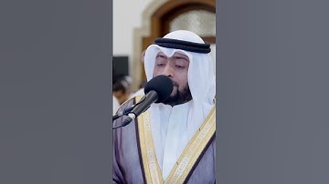 إنها شجرة تخرج في أصل الجحيم | تلاوة جميلة من سورة الصافات | أحمد النفيس رمضان 1443