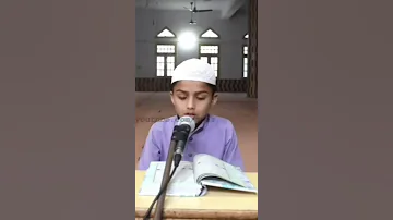 Surah Fatiha Beautiful Recitation 
