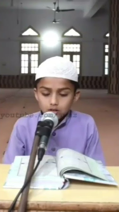 surah fatiha beautiful recitation