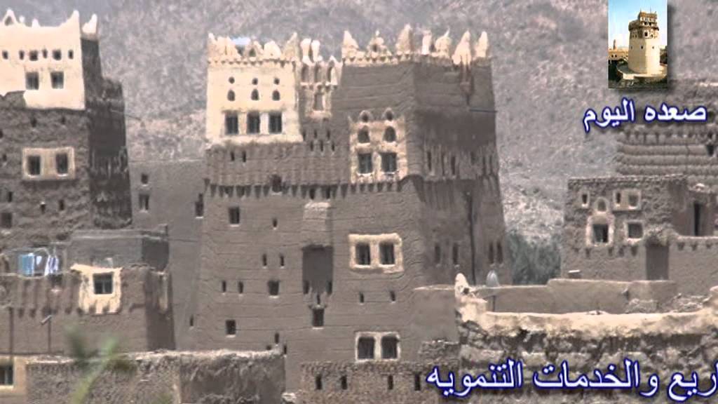 صعده اليوم /المحافظ مناع في زيارة لمنطقة فله مديرية مجز وعدد من المزارع النموذجيه بمديرية سحار