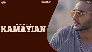 Kamayian - Hrmn Parhar Latest Punjabi Songs 2015