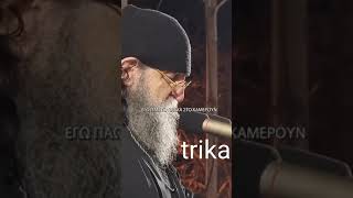 Η συγκλονιστική ομμιλία του Πάτερ Ευάγγελου Παπανικολάου για τις 57 Ψυχές #τεμπη_εγκλημα #τέμπη