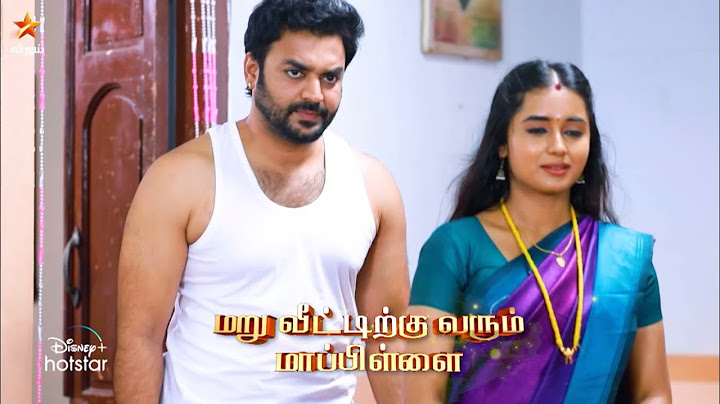 Aaha Kalyanam | 6th & 7th July 2023 - Promo