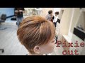 Pixie cut| haircut girl| potong rambut wanita pendek