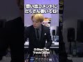 1分で完全網羅!2026年最新J-Popバズり神曲DJ MIX