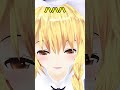魔理沙からの誕生日プレゼント【東方MMD】 #shorts #東方MMD #ゆっくり茶番劇