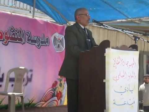 مهرجان الأيادي المبدعة في مدرسة المنفلوطي الثانوية ب للبنين