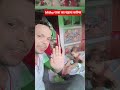 #mithu #blogs #duet #comedy #dance #mth #status #travel #vlog #vishnu #express #viral