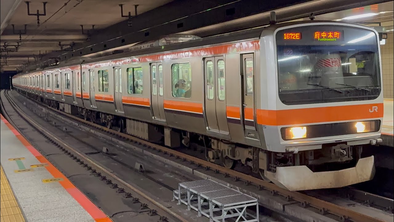 武蔵野線】E231系0番台（ケヨMU22編成）元常磐車 各駅停車府中本町行き