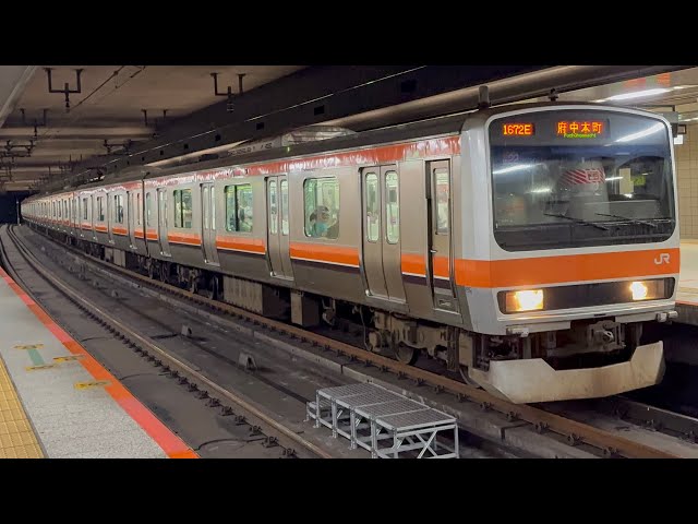 武蔵野線】E231系0番台（ケヨMU22編成）元常磐車 各駅停車府中本町行き