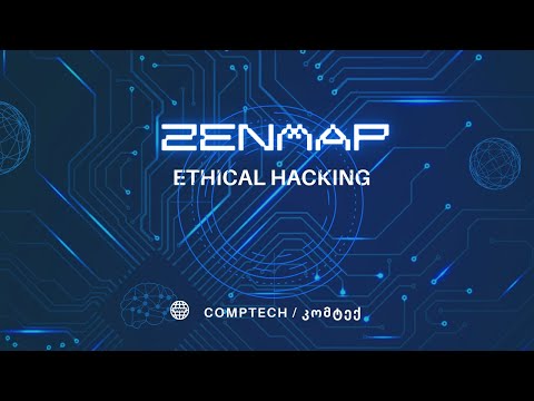 ZenMap (3)