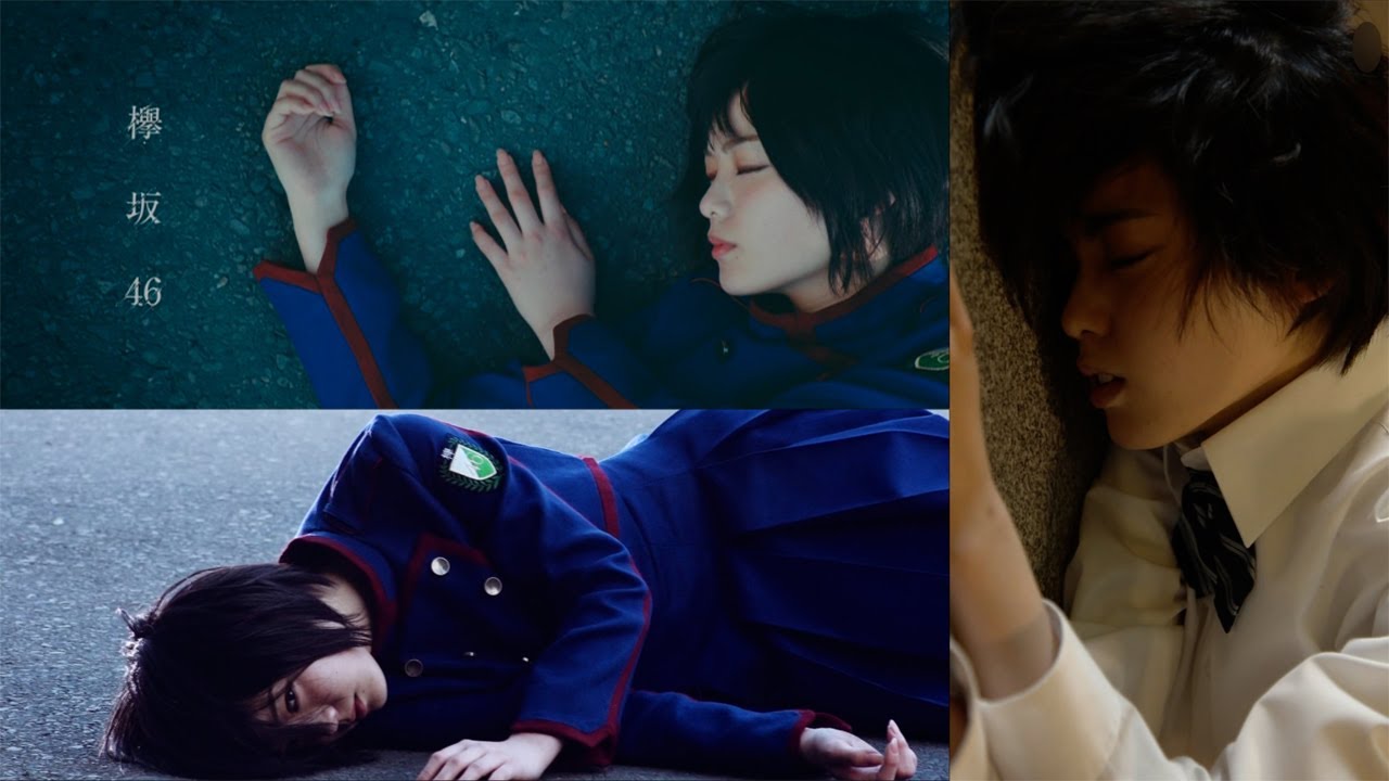 欅坂46 不協和音　平手友梨奈 欅坂46 Live Mix/不協和音 - YouTube