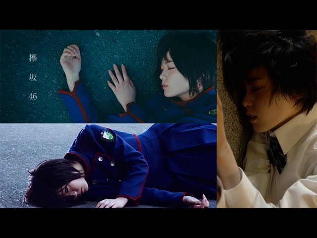 欅坂46～平手友梨奈 - 不協和音 - YouTube