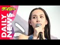 【水原希子】「真空上陣」獨遊世界|Daily News デイリーニュース|日本娛樂新聞