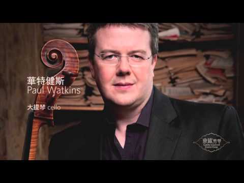 WCF 2013 - Eastern Europe: "Eastern Europe Postcards" by Hong Kong Philharmonic