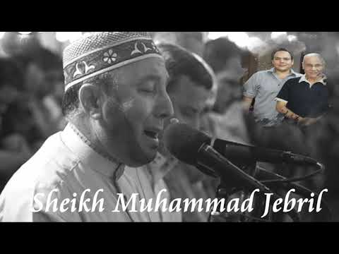محمد جبريل سورة الأنبياء