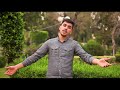 بلال الحلو حب وحياة Bilal El Helou Love And Life 