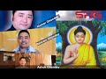        buddha sandeshi ft kumar gurung balaram ghondey  ashok gurung