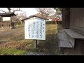 藩校　振徳堂