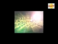 Al Sudais Surah Al Ikhlas Free MP3 Download Al Sudais Surah Al Ikhlas Free MP3 Download