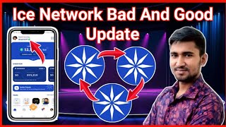 ice network new update today । ice network price update । ice network kyc verification । pi price