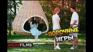 Отрывок с пианино (Stoker piano scene) | Порочные игры (2012) (Перезалитое)