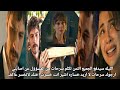 مسلسل الخليفه الحلقة 30 اعلان 2 مترجم وداعا هجران انتقـ ـام سرحات واشير من زيان عاكف اختفاء يلديز