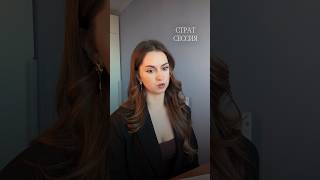 ТРАНСФОРМАЦИЯ МИРА! ОСОЗНАННОСТЬ. МЫШЛЕНИЕ. ПРОЯВЛЕННОСТЬ. УСПЕХ.