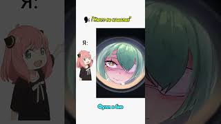 absolute cinema #humor #memes #random #otaku #editing #anime #viral #shortsvideo