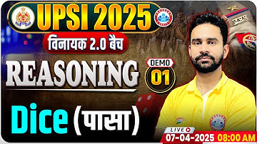 UP SI Reasoning Classes 2025 | UP Police SI Reasoning Demo #01 | Dice | UPSI Reasoning By Rahul Sir