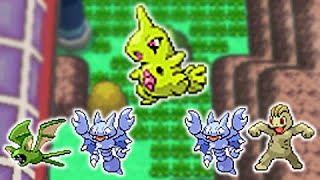 Shiny Larvitar from Pokemon Platinum   More!