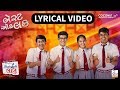 Lyrical: Best of Luck Laalu Title Track | Zen Music Gujarati | Sachin-Jigar | Tanishkaa S | Nakash A