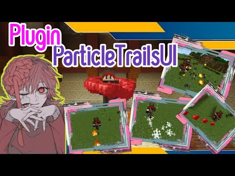 ParticlesUI Pocketmine 4 plugin || PM4 Plugin