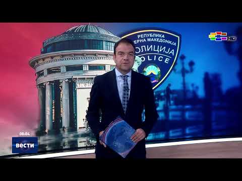 Вести во 08:00 на Сител Телевизија, 07.05.2026
