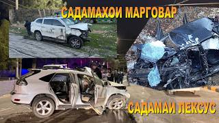 FATAL ACCIDENTS IN 2026