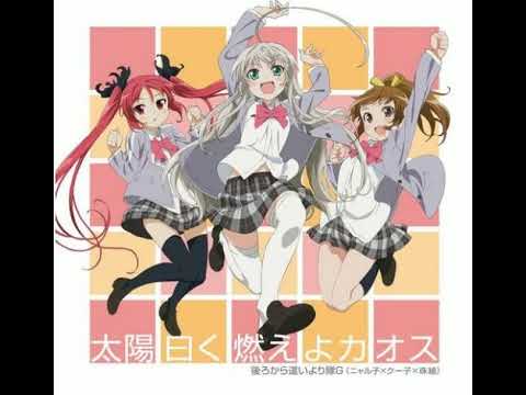 Haiyore! Nyaruko-San OP Single: 04 Kurogane no Striver (Instrumental)