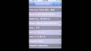 Japanese Phrases & Lessons iPhone App Demo