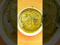 Patli Dal Mix #shortvideo #youtubeshorts #shorts