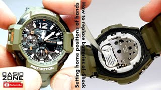 Замена батарею G-Shock (с субтитрами)