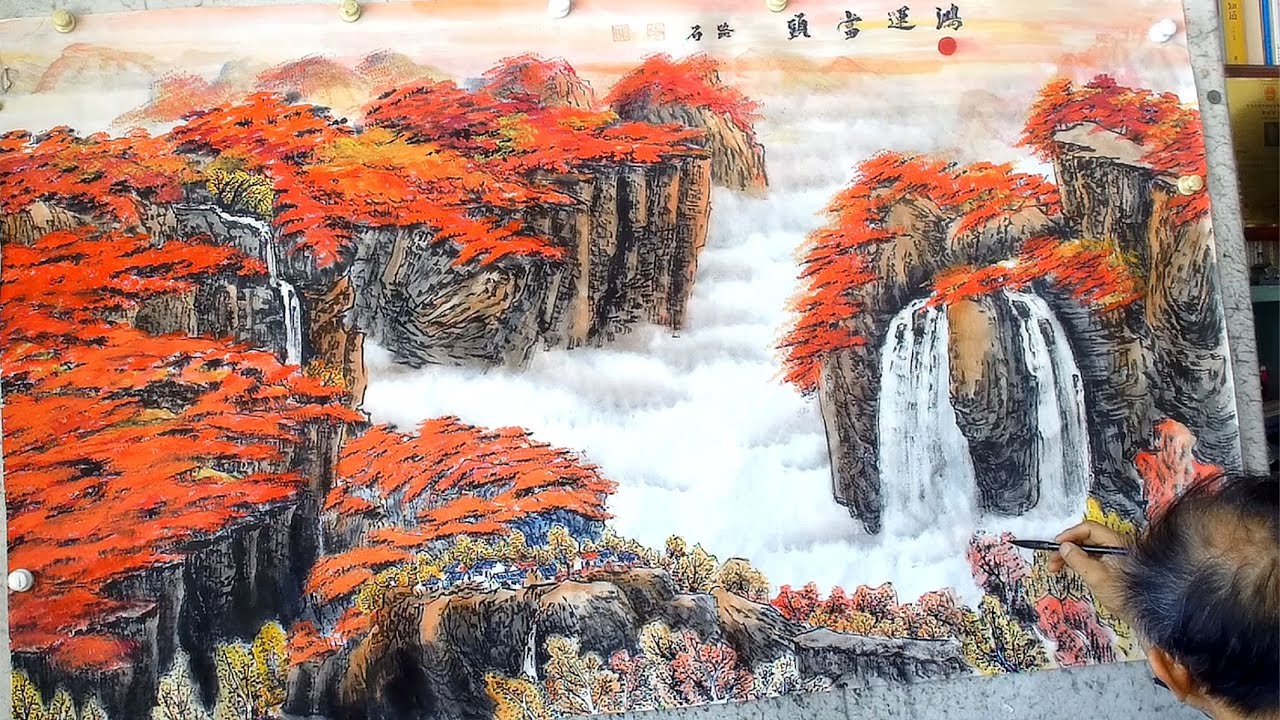 吴作成山水画《鸿运当头》创作过程